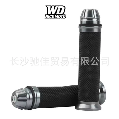 Handlebar Rubber Grips, Motosiklet ləvazimatları və aksesuarları - titanium-color