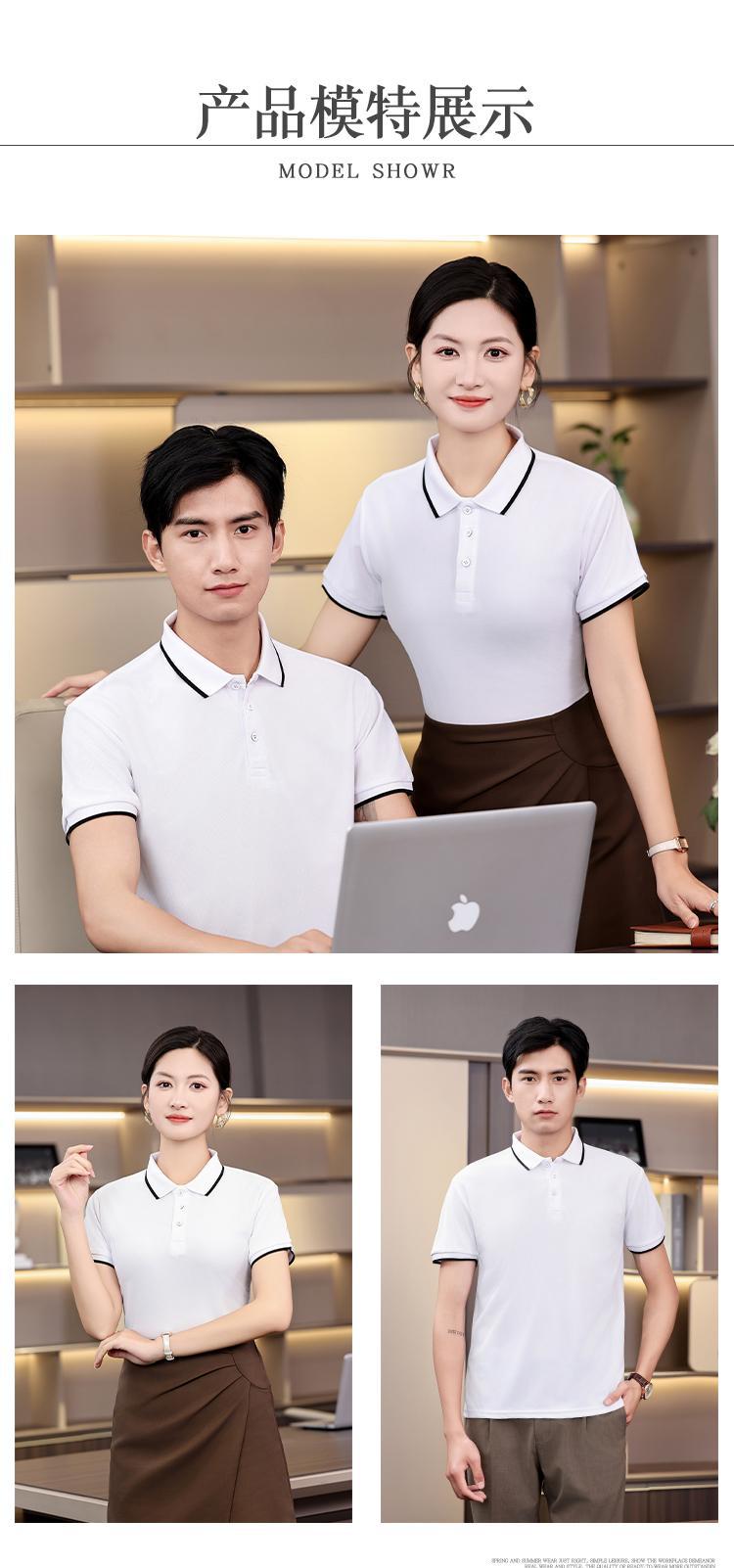 微信图片_20250321190200