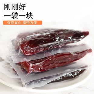 �����ɷ����������ͽ����ʳ��ʳ���������͟o����Դ���Sһ�����l