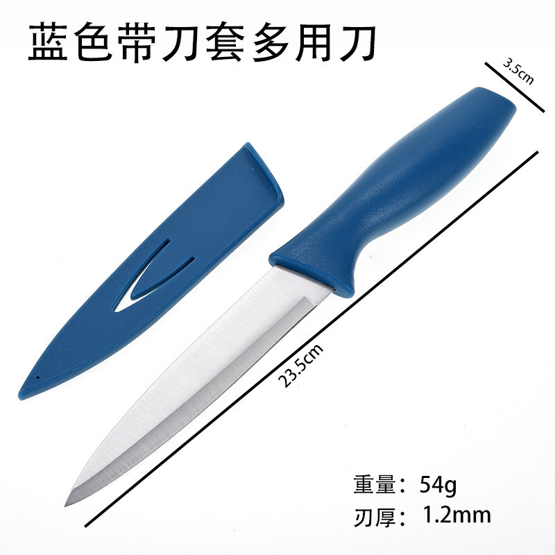 Cuchillo de cocina de acero inoxidable cuchillo de pan cuchillo multipropósito cuchillo de frutas con cubierta de cuchillo