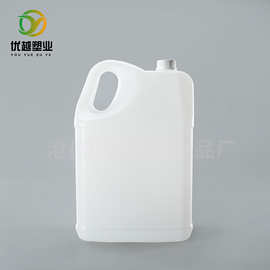 10L化工桶方形塑料桶香精包装桶10升酒精塑料桶10kg方形化工桶