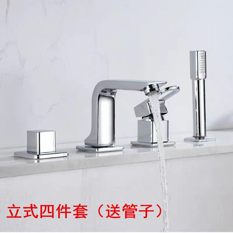 Washbasin faucet four-piece three-piece three-hole four-hole split wash basin faucet wall pull-out accessories