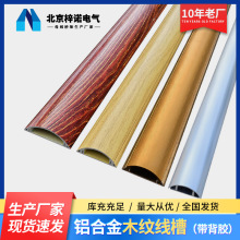 ��ľ�y�X�߶��b���[���o���ۻ��ξ����X�Ͻ��Կ۲ۺа�A늾�����