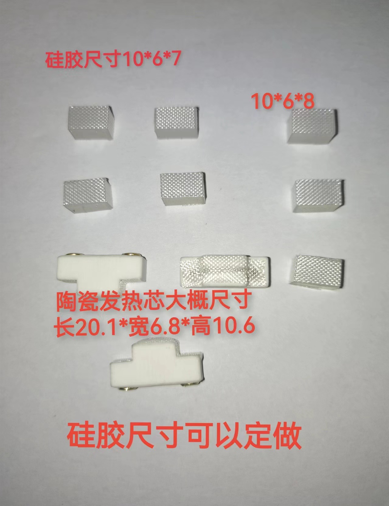 微信图片_20240311202503