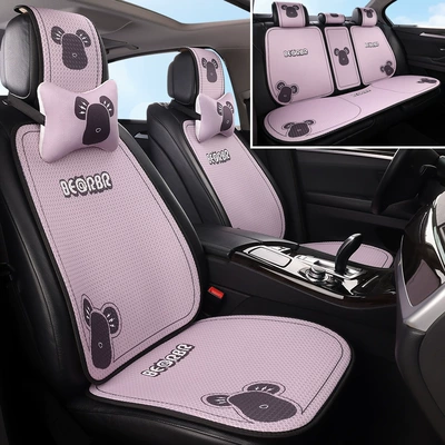 Cartoon Car Seat Cushion, Summer Seat cushion, seat cover