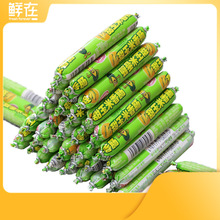 （20g）鲜在甜玉米香肠方便即食经典儿时回忆休闲解馋零食火腿肠