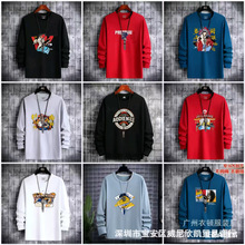 阿里巴巴男装长袖t恤批发 秋季尾货t恤男外贸地摊10元模式打底衫