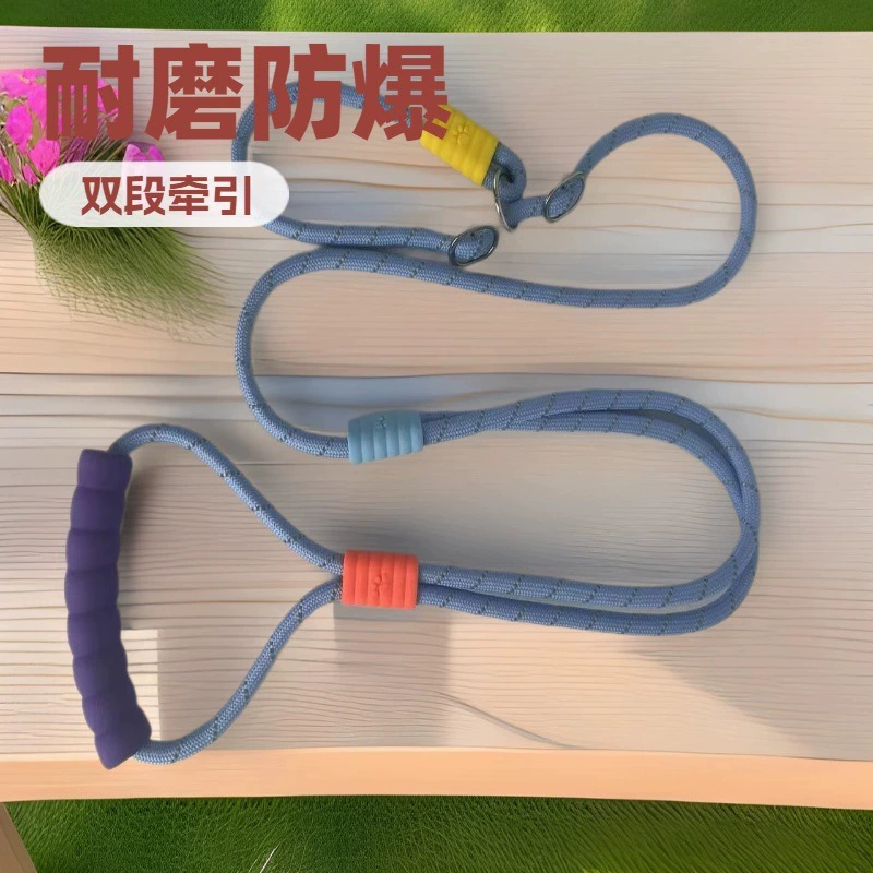 Поводок для собак, веревка для прогулок с домашними животными, цепочка для собак, веревка, цепочка, взрывозащищенный гаджет для прогулок с собакой без помощи рук, завод