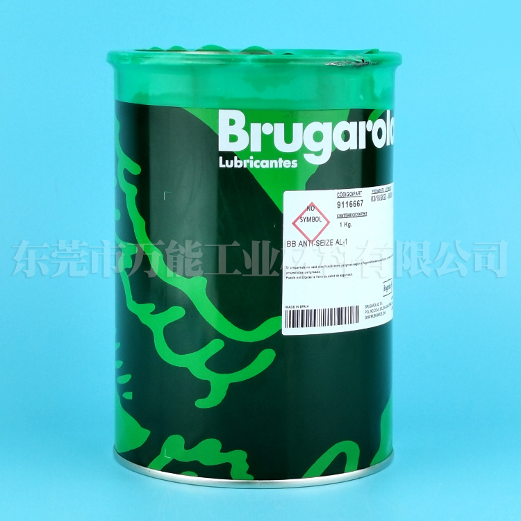 ��ӥ������BB Anti-seize PASTE-1 SH�͸��·�����˨��ҧ�Ͽ�����