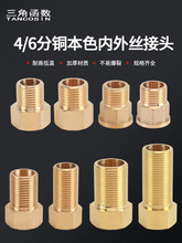 4��6���S�~�����L�̽zֱ�ӌ��ӼӺ���L���Mˮ�ܽ��^ˮ��ˮů���