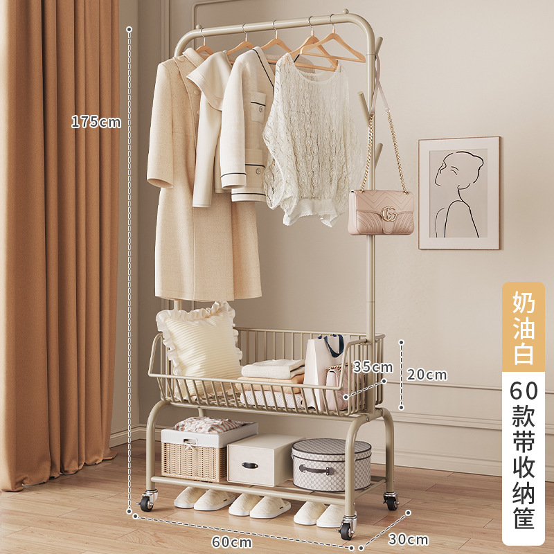 크림화이트 60개 + 수납바구니 빨래건조대 1개