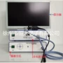可视耳鼻喉110mm内窥镜设备