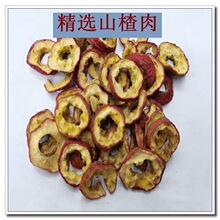 ɽ� ɽ��� ɽ�Ȧ �x�b ԭɫԭζ ��÷��ԭ��ǧ����ș�����l