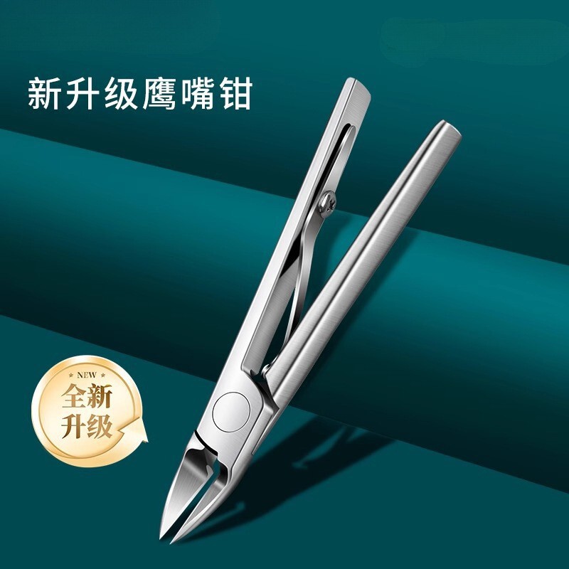 Nail Cutter Nail Groove Special High-end Household Nail Clipper suit Original Manicure Tool Nail Cutter Nail Groove Special High-end Household Nail Clipper suit Original Manicure Tool