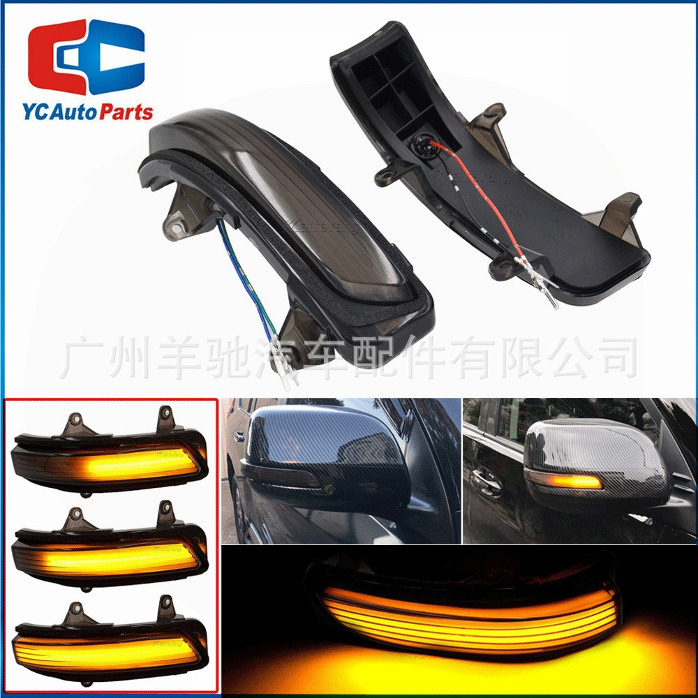Para Toyota Prado FJ150 Land Cruiser FJ200 espejo retrovisor LED corriente señal de dirección