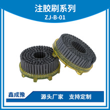 ĥ�Ͻz�A�P����ˢ ���Iȥë�̴�ĥ�^�����z����ˢ䓽z�A�Pˢ�S��