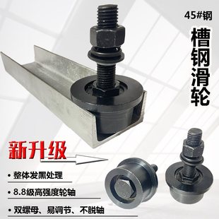 ��䓻�݆�F�β�݆ 6.3̖8̖��� ����䓆�߅܉��݆����؛��݆