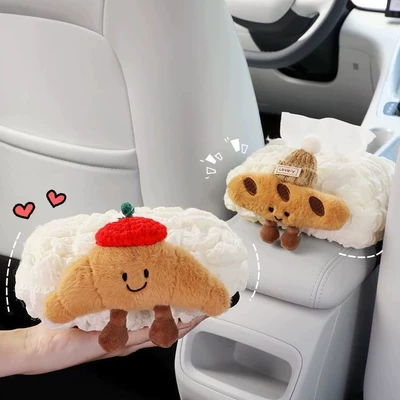 Car tissue box/set: Car Armrest Box Paper Box