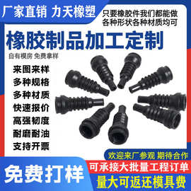 橡胶穿线圈卡扣式过线圈双面出线孔护口过孔保护套黑色电线保护圈