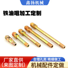 �ӹ������F�;�ģ�ؙC�����;הU���͹ܽ��^ע�ܙC�����D���