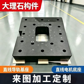 盖板及沟盖;铸造;排水系统