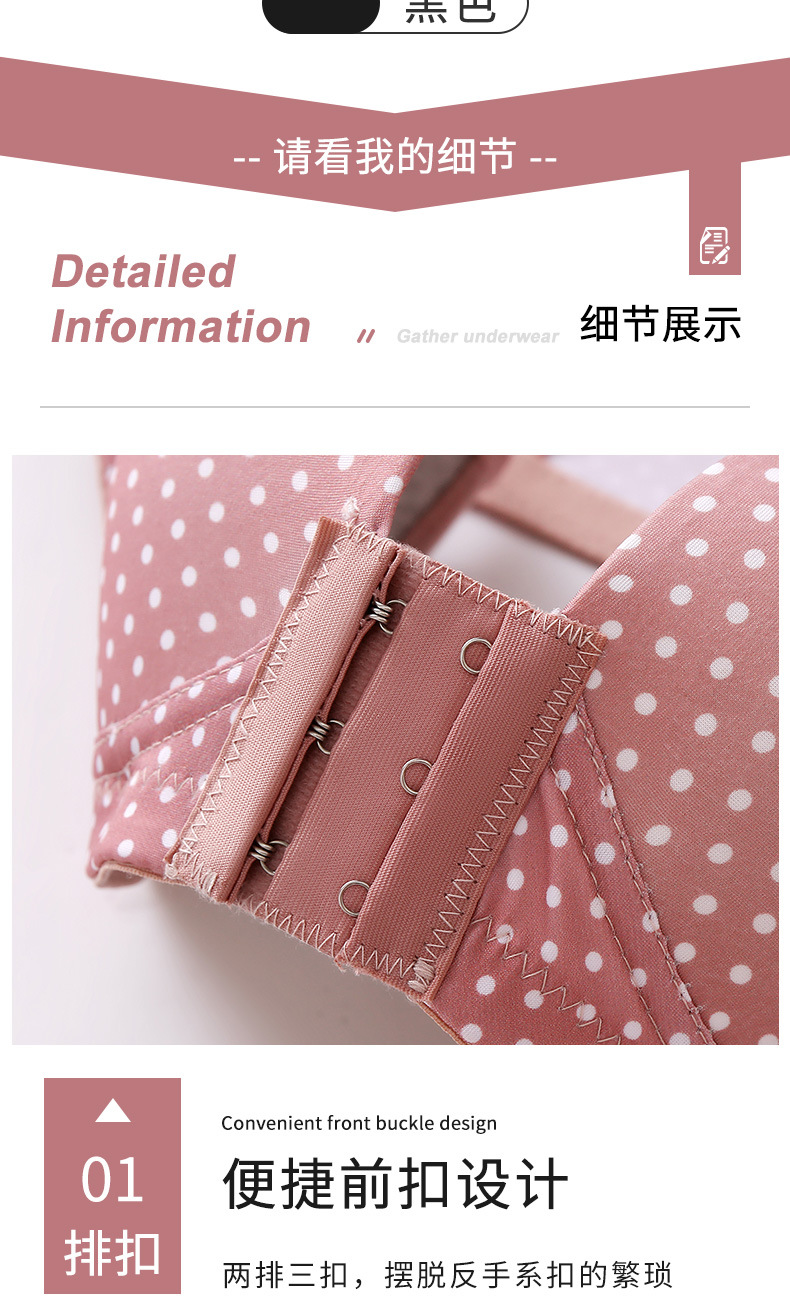 详情_14.jpg