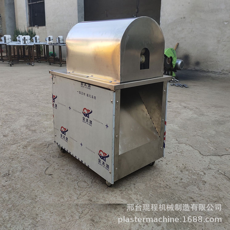 电动刮皮机小型甘蔗削皮机厂家9把刀带切断全自动甘蔗去皮 削皮