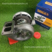 H3B TurbocTurbocharger for  Truck 143 DSC14-09 Engine 353321
