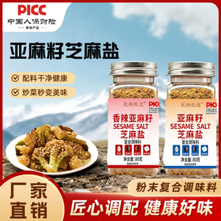 ������֥���}���a�S�ҟ���ը؛����ƿ�b�{ζ������ ������֥���}
