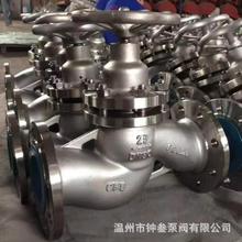 UJ41H-16C քʽTߜֹy T䓷mֹy