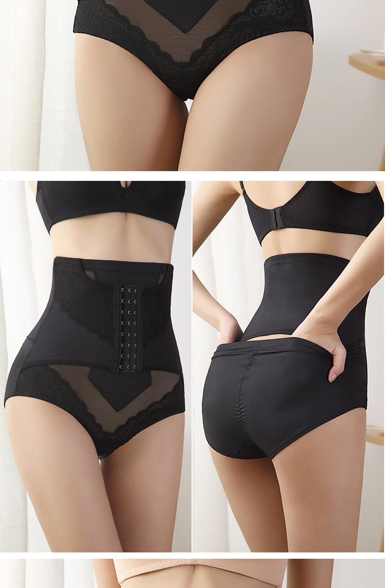 韩欣塑身裤详情_16