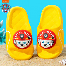 汪汪队可爱儿童拖鞋夏防滑家居室内不臭脚外穿踩屎感软底新款男童