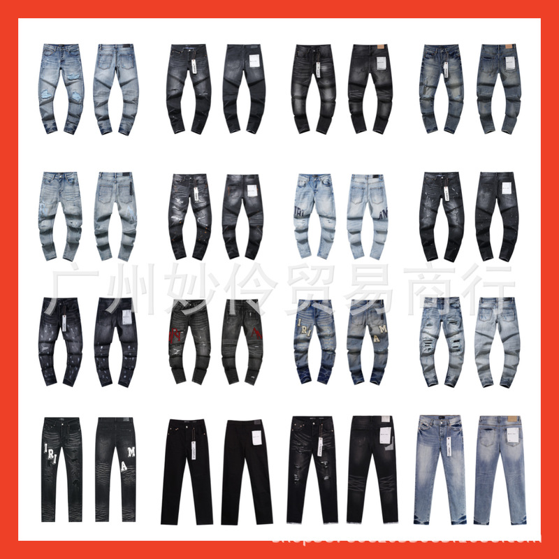Cross-Border In-Stock Purp American High Street Ripped Patch Trendy Retro Straight-Leg Am Jeans Bran Cross-Border In-Stock Purp American High Street Ripped Patch Trendy Retro Straight-Leg Am Jeans Bran