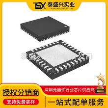 全新原装正品 R5F100BEANA#40 封装QFN-32 嵌入式芯片 单片机-MCU