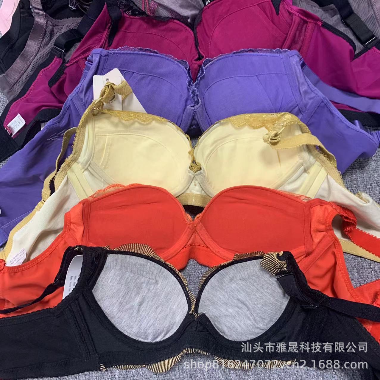 微信图片_2023031710343817