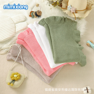 Ins Hot Selling New Pure Color Cotton Infant Ruffled Knitted Blanket and Quilt