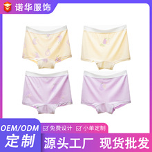 ��ͯ�ڿ�a��͸��7A�־�Ůͯƽ�ǿ�ѧ��Ů���ſ�˿��˿�̿㲻��PP