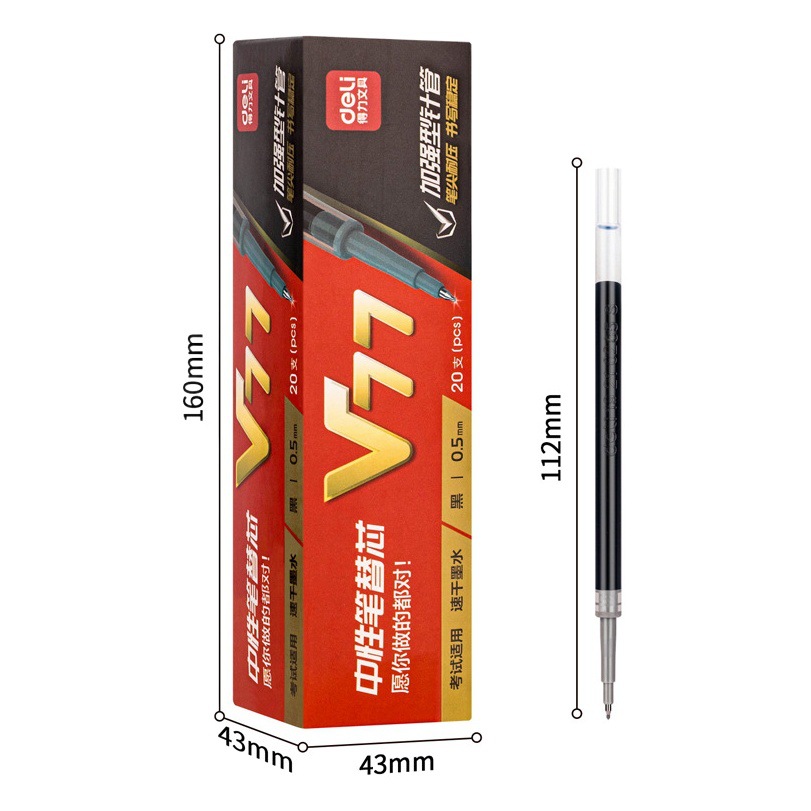 Deli V77 smooth quick-drying reinforced needle tube 0.5 press core neutral red refill office student wholesale