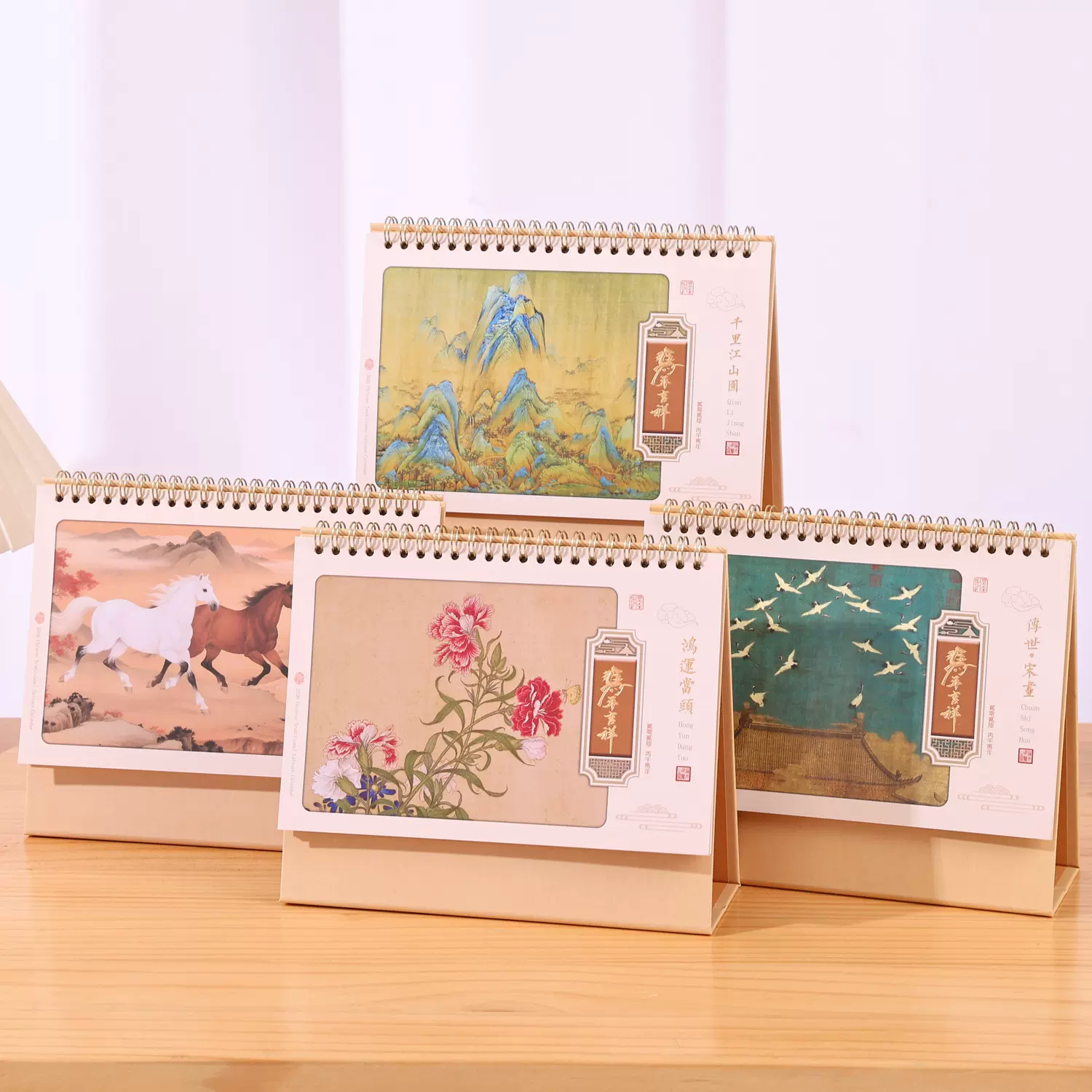 2026年新年企业广告桌面日历台历创意英文月历周历年历挂历定做