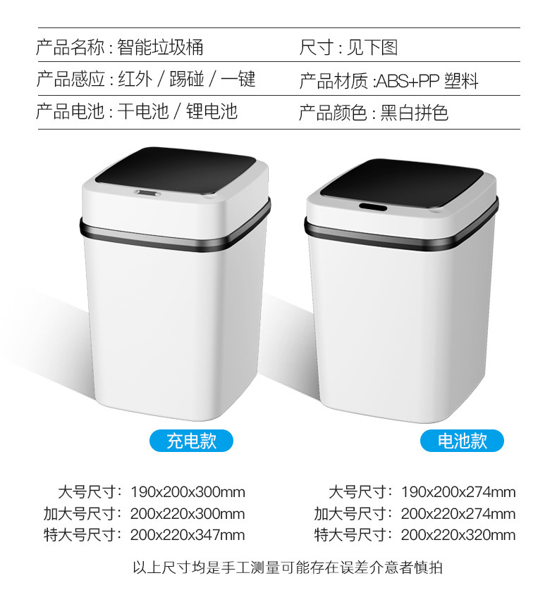 6ffb1a9c-4feb-46b9-b816-be7a05c2f804.jpe