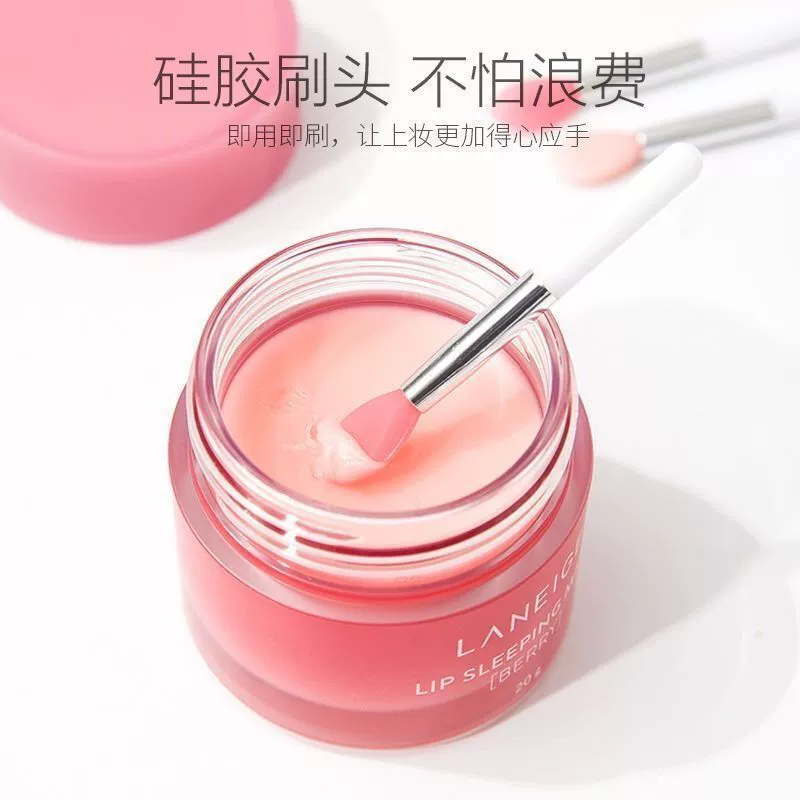 Осенне-зимняя кисть для маски для губ Силиконовая кисть для губ Кисть для глазури Блестки Тени для век Кисть для макияжа Кисть для губ