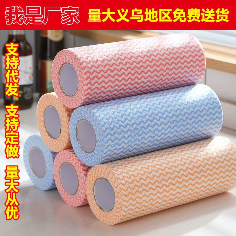 Ленивая тряпка Нетканая одноразовая Бытовая уборка Кухонная впитывающая Влажная и сухая ткань для мытья посуды двойного назначения в волнистую полоску