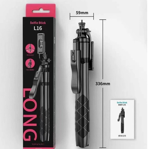 L16 Bluetooth Selfie Stick, Floor-Standing Tripod, Retractable Anti-Shake Live Streaming Stand, Photo-Taking Gadget