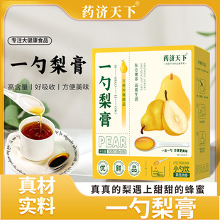 һ�����130g������Rꖴ����ԭե��������坙�����B����F؛