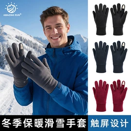 骑行面罩;防晒面纱面罩;成人帽