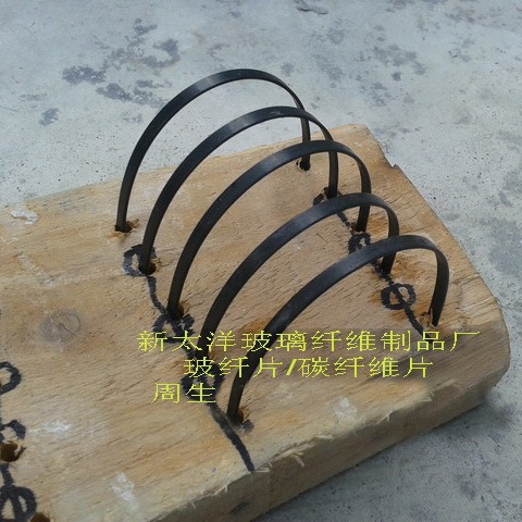 建筑用碳纤维片弹高搞 碳纤维扁条 碳纤维弓箭片 弯纤维型材扁条