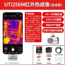 ������ �t�⾀������֙Cģ�MUSB����x����ҹҕ�x����xUTi256M