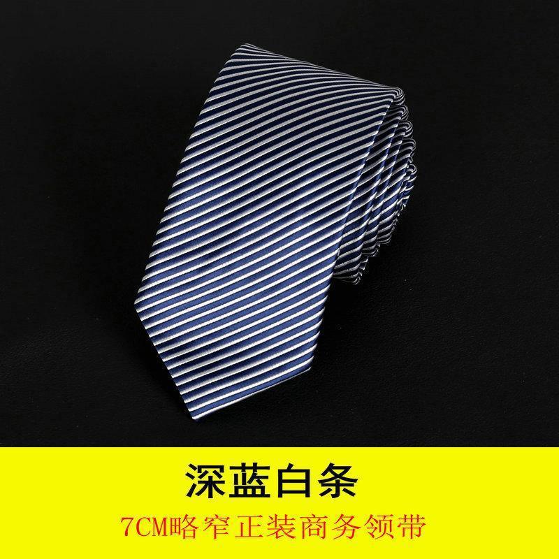 Tie, black gift box for students, Korean style