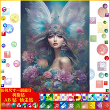 DIY�ֹ��M���Ů���` ���|AB�ɉm��֬��ֹ��N荮��b����l