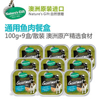 ��Ȼ��ٛ��Nature&rsquo;s Gift����Ȼ��ٛ�ͺа���ԭ�b�M����Ȼ��ٛ��